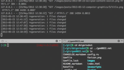 bashからzshに乗り換えた featured image