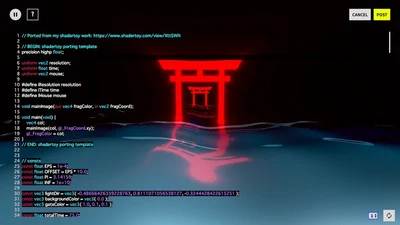 先頭にコピペするだけ！Shadertoy → GLSL Sandbox / NEORT の移植用ヘッダーコードの紹介 featured image