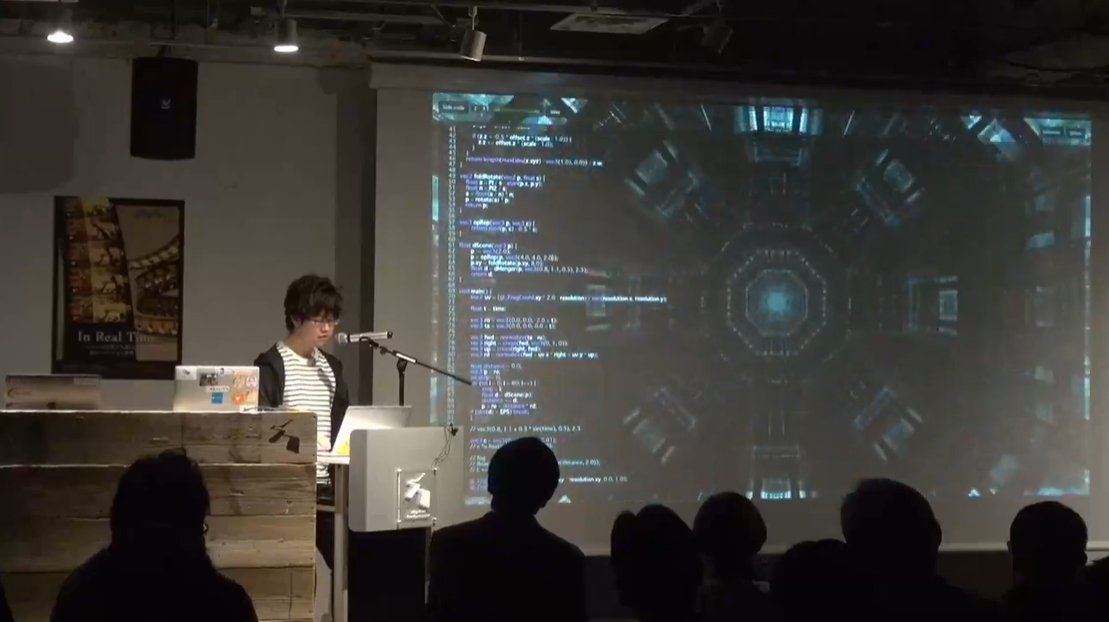 シェーダーライブコーディング（完成）