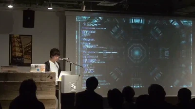 近未来教育フォーラム2019でシェーダーライブコーディングをしました featured image