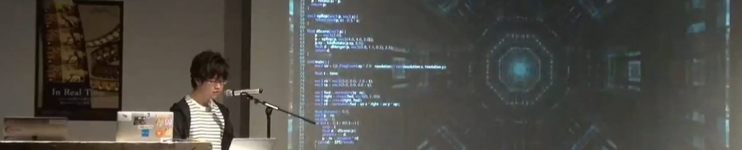 近未来教育フォーラム2019でシェーダーライブコーディングをしました