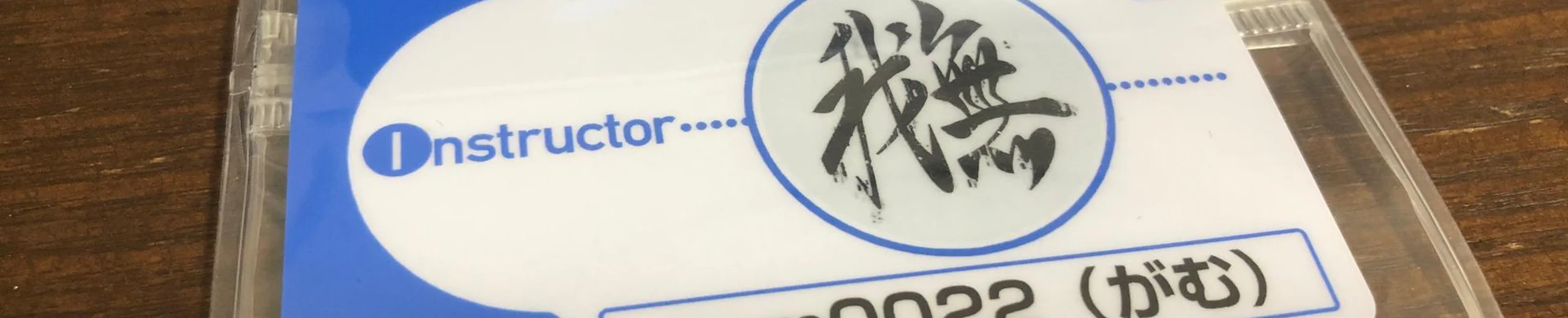 第2回 KLab Expert Camp「テーマ：シェーダー」のメンターをしました