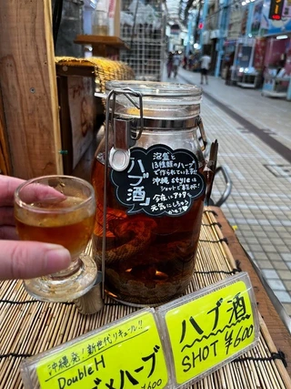 沖縄の料理の様子