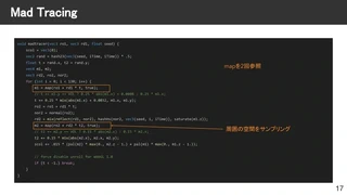 map関数を2回参照