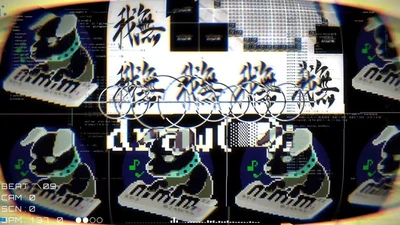 draw(tokyo); #3でGLSLライブコーディングによるVJをしました featured image