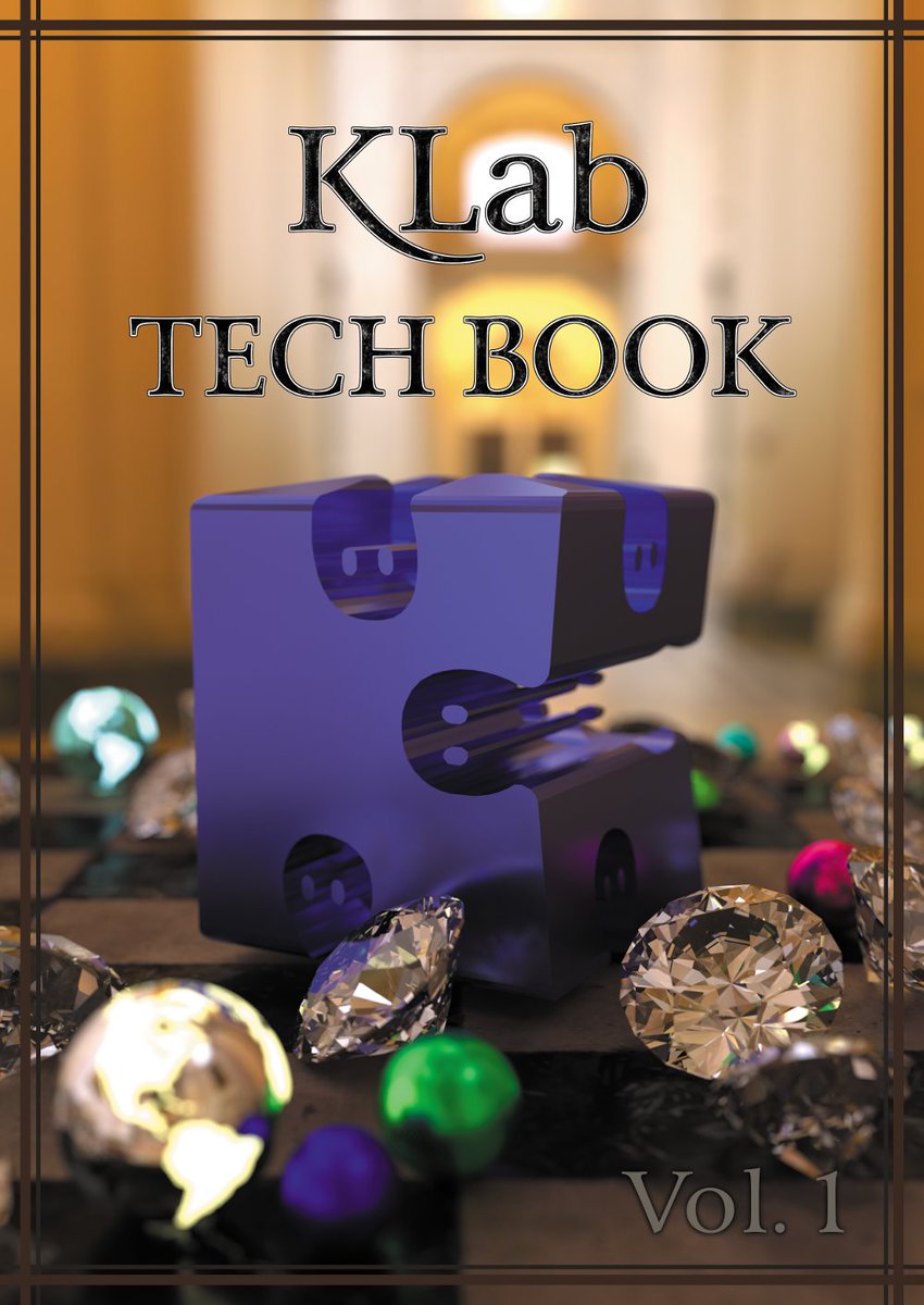 KLab Tech Book Vol.1